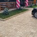 Тротуарная плитка Калифорния Доска 300х300х30 серая